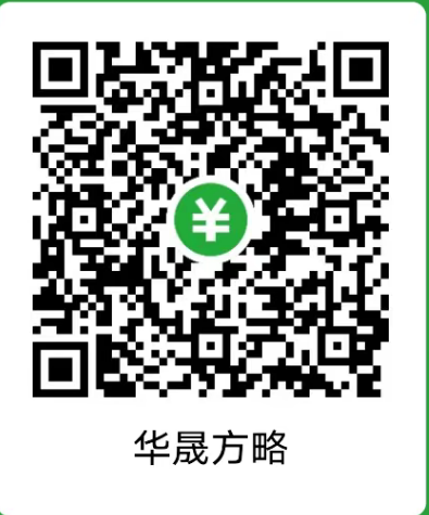 付款码