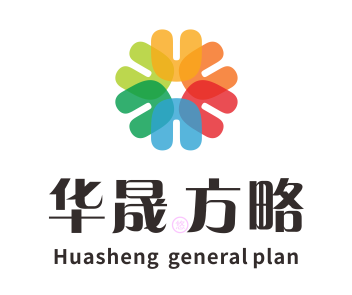华晟方略 LOGO